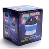 Star Master 360 Degree Rotation Sky Starry Light Multicolor 3d Night Light Projector Star Kids Led Night Light