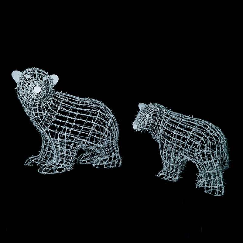  MOTIF Bear – 1.77M/ MOTIF Bear – 1.12M