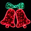 Jingle Bell Christmas Led Motif Light