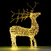 Outdoor Street Landscape Unique Aluminum Frame LED Christmas Standing Reindeer Animal